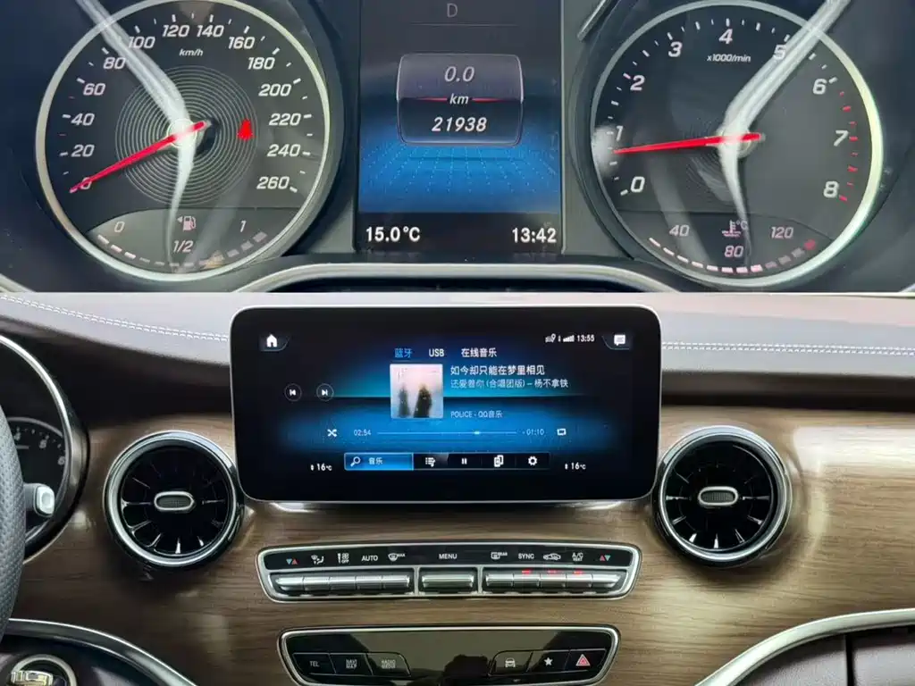Mercedes-Benz V-Class 2022 V 260 L Long Wheelbase Luxury Edition купить на сайте DeffCars