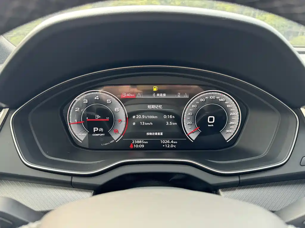 Audi Q5L 2025 45 TFSI luxury and dynamic model купить на сайте DeffCars