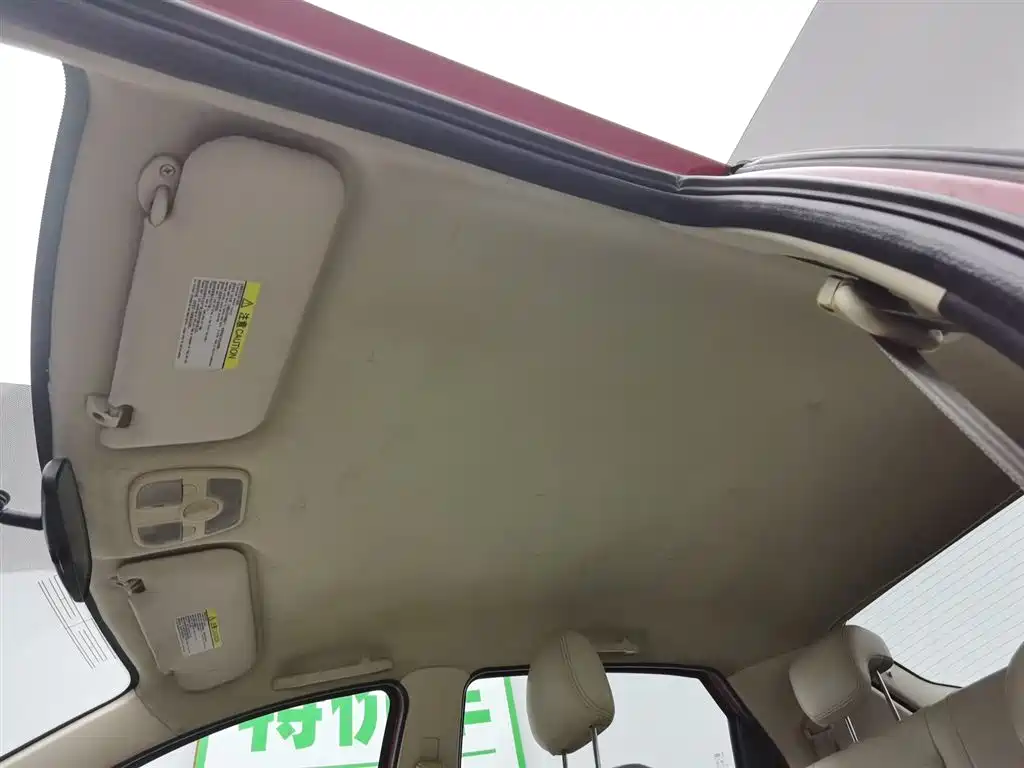 Fengyun 2 2013 hatchback 1.5L manual sharp version купить на сайте DeffCars