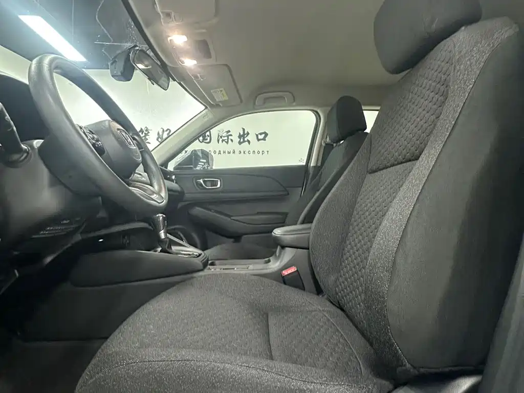 Honda XR-V 2023 1.5L CVT thermal version купить на сайте DeffCars