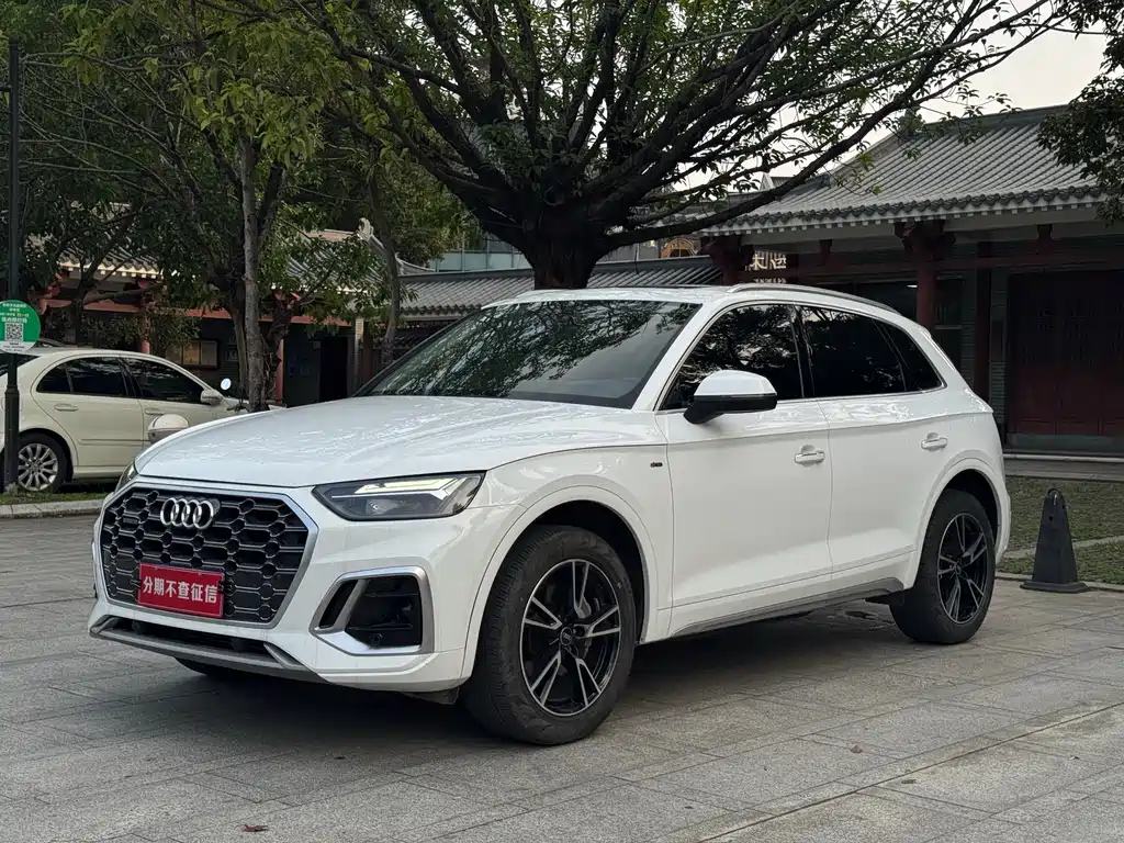 Audi Q5L 2023 40T Ice and Snow Sports Edition купить на сайте DeffCars