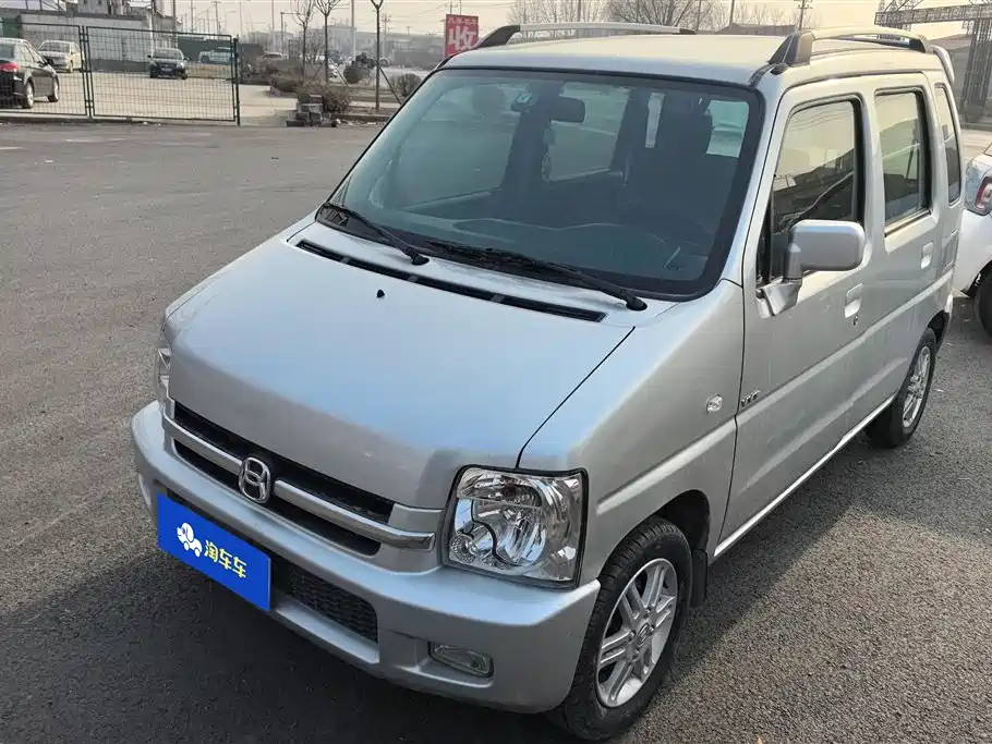 Beidou Star 2019 1.4L manual refined version купить на сайте DeffCars