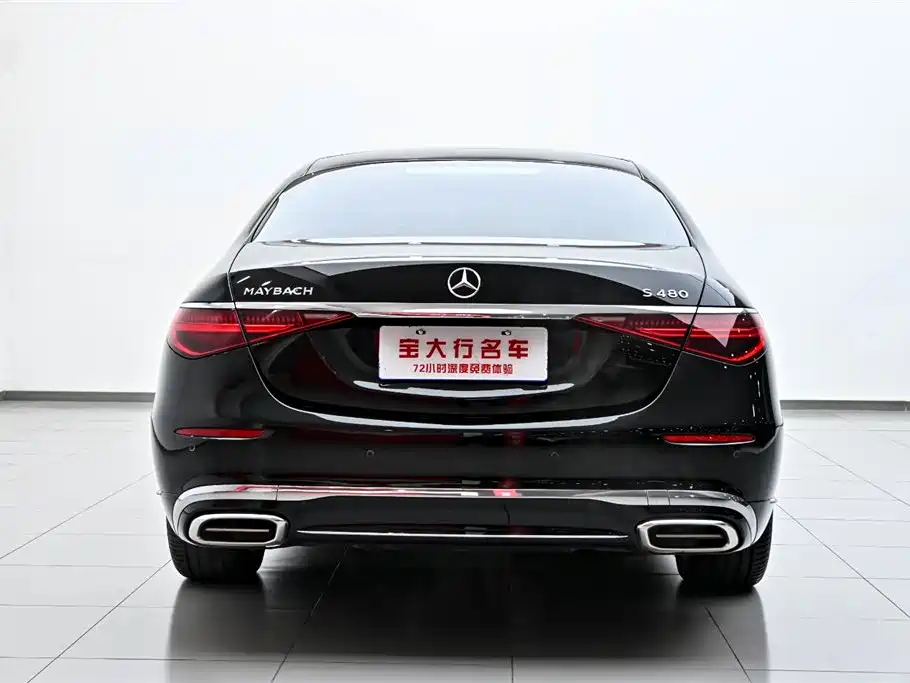 Maybach S-Class 2025 S 480 4MATIC купить на сайте DeffCars