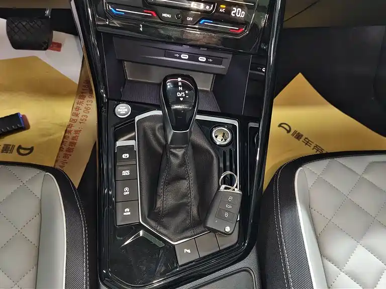 Tanyue 2023 330TSI 2WD Luxury Plus Advanced Edition купить на сайте DeffCars