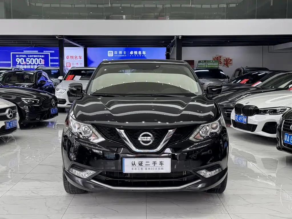 Qashqai 2017 2.0L CVT Elite Edition National V купить на сайте DeffCars
