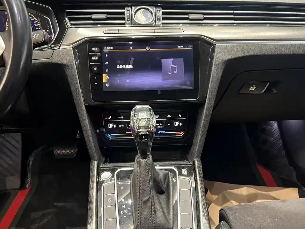 Magotan 2020 330TSI DSG luxury model купить на сайте DeffCars