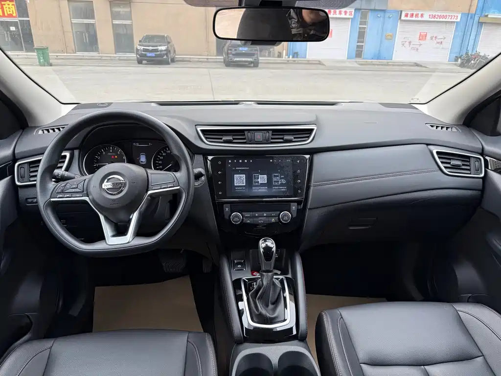 Qashqai 2022 2.0L CVT XV Smart Edition купить на сайте DeffCars