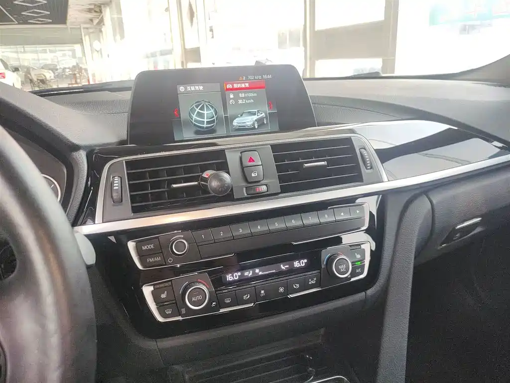 BMW 3 Series 2018 320Li Fashion Model купить на сайте DeffCars