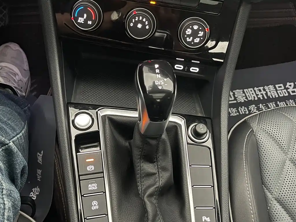 Sagitar 2024 300TSI DSG Super Edition купить на сайте DeffCars