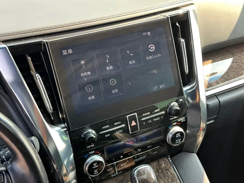 Wilfa 2021 Crown Dual Engine 2.5L HV Extreme Edition купить на сайте DeffCars