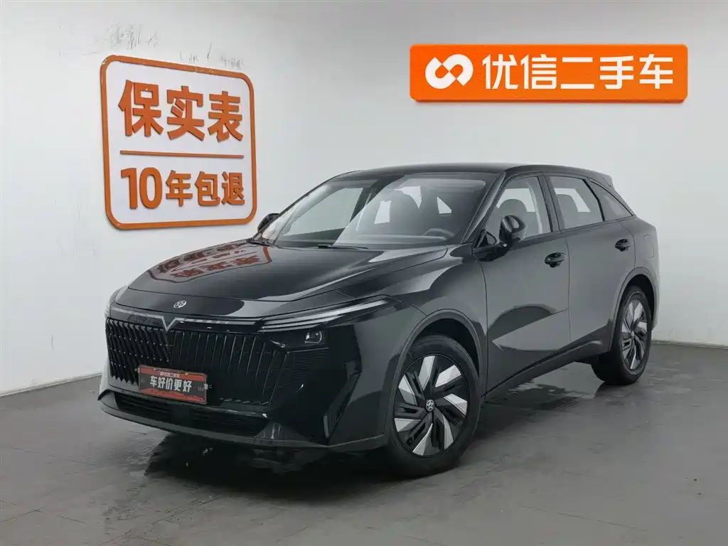 Venucia V DD-i 2023 110km iE version купить на сайте DeffCars