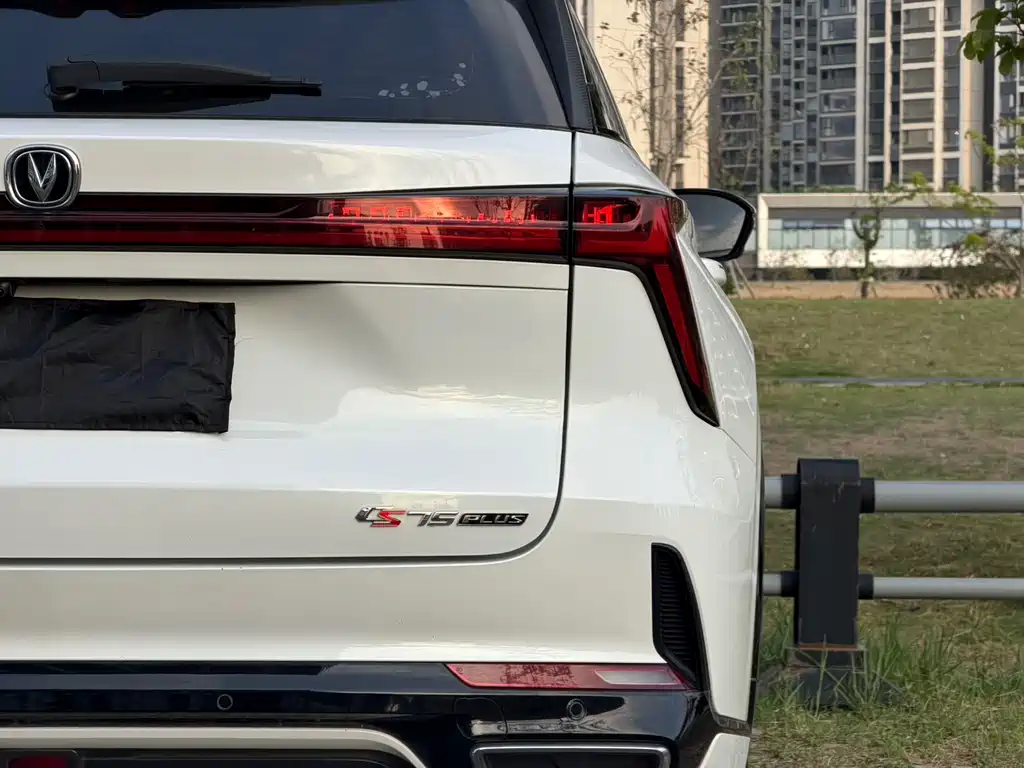 Changan CS75PLUS 2023 third generation 1.5T automatic premium model купить на сайте DeffCars