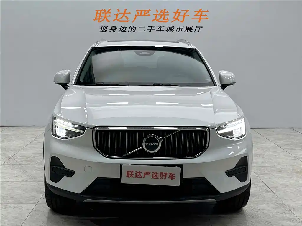 Volvo XC40 2023 B4 four-wheel drive Zhiyuan Deluxe Edition купить на сайте DeffCars