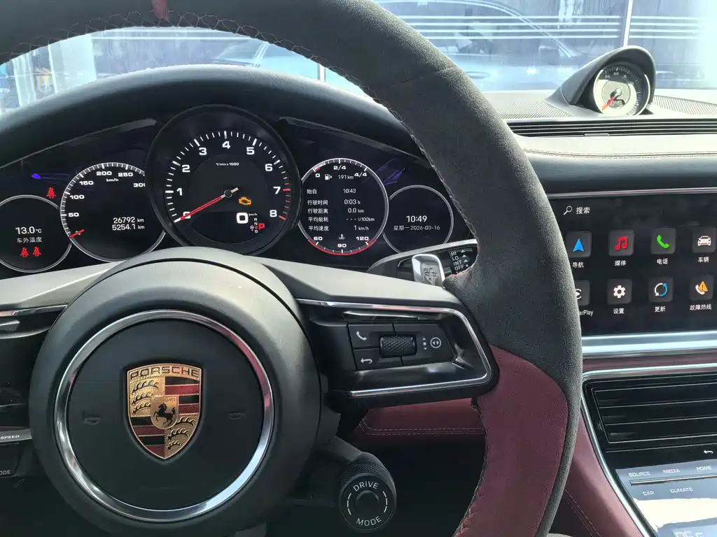 Panamera 2023 Panamera 4 Executive Extended Edition 2.9T купить на сайте DeffCars