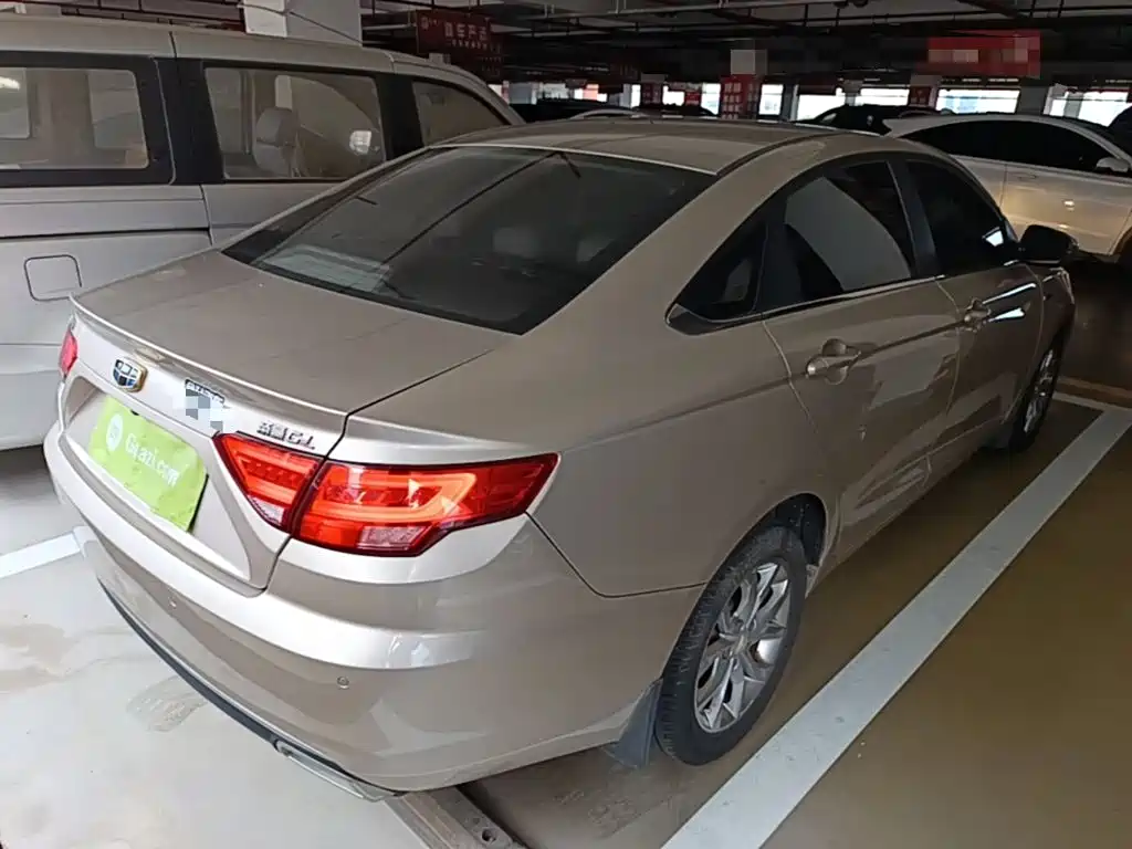 Emgrand GL 2017 1.3T Manual Elite купить на сайте DeffCars