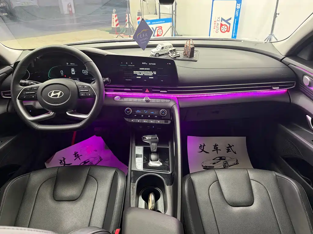 Elantra 2023 1.5L CVT LUX Premium Edition купить на сайте DeffCars