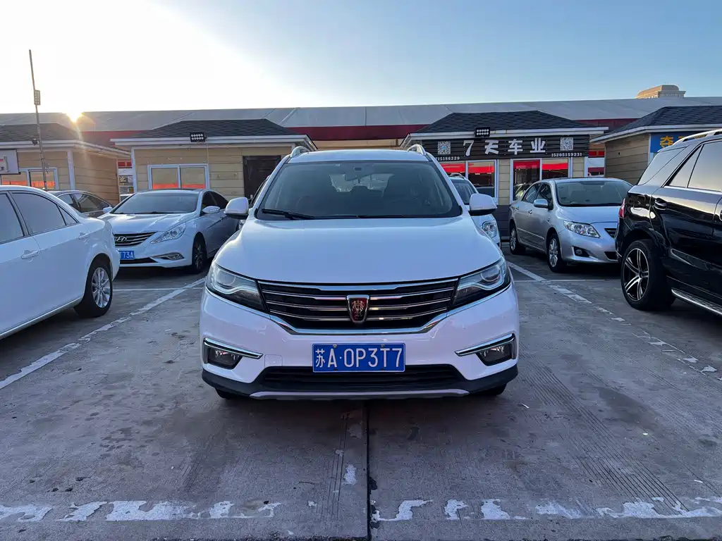 Roewe RX5 2018 20T two-wheel drive automatic flagship version купить на сайте DeffCars