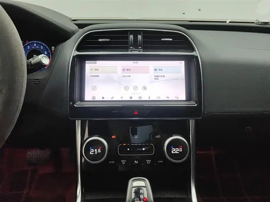 Jaguar XEL 2020 2.0T 250PS SE Technology Elegant Edition купить на сайте DeffCars