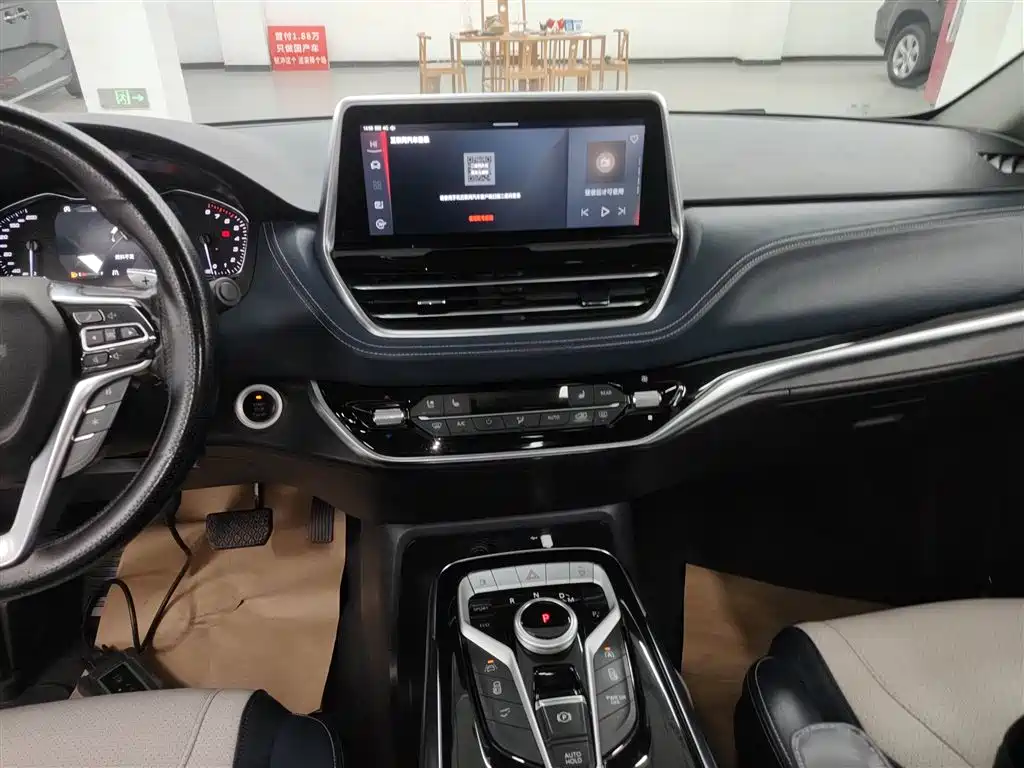Maxus G20 2021 PLUS 2.0T gasoline automatic smart version купить на сайте DeffCars