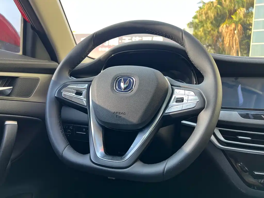 Changan CS35PLUS 2019 1.4T DCT Changlian Blue Whale Edition купить на сайте DeffCars