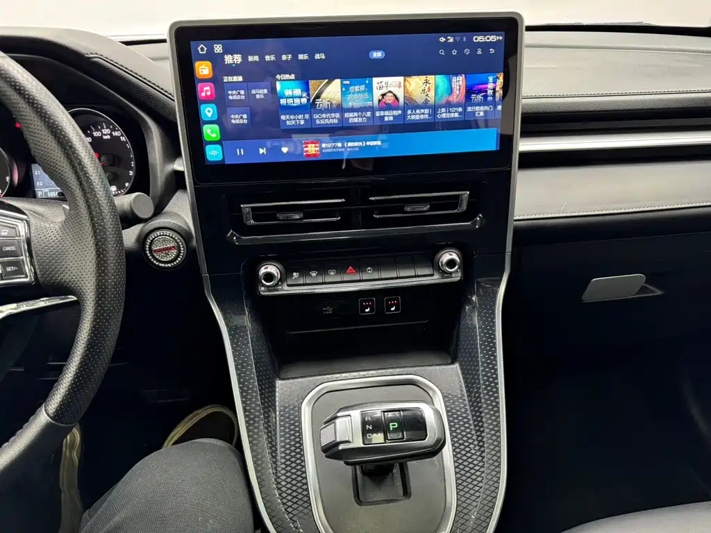 Haval M6 2021 PLUS 1.5T DCT luxury smart connected model купить на сайте DeffCars