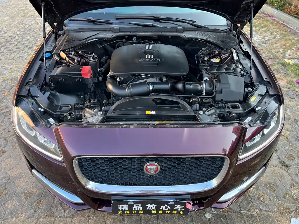 Jaguar XFL 2017 XFL 2.0T 240PS Deluxe Edition купить на сайте DeffCars