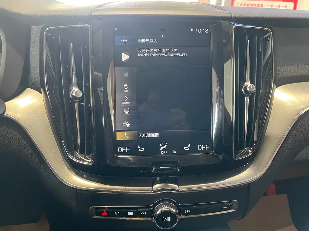 Volvo XC60 2019 T5 Four-wheel Drive Smart Edition National VI купить на сайте DeffCars