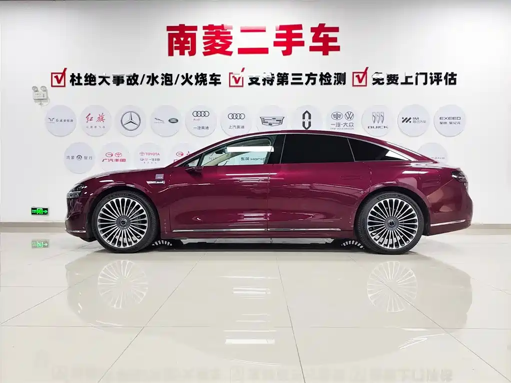 Xiangjie S9 2024 pure electric Ultra four-wheel drive flagship version купить на сайте DeffCars