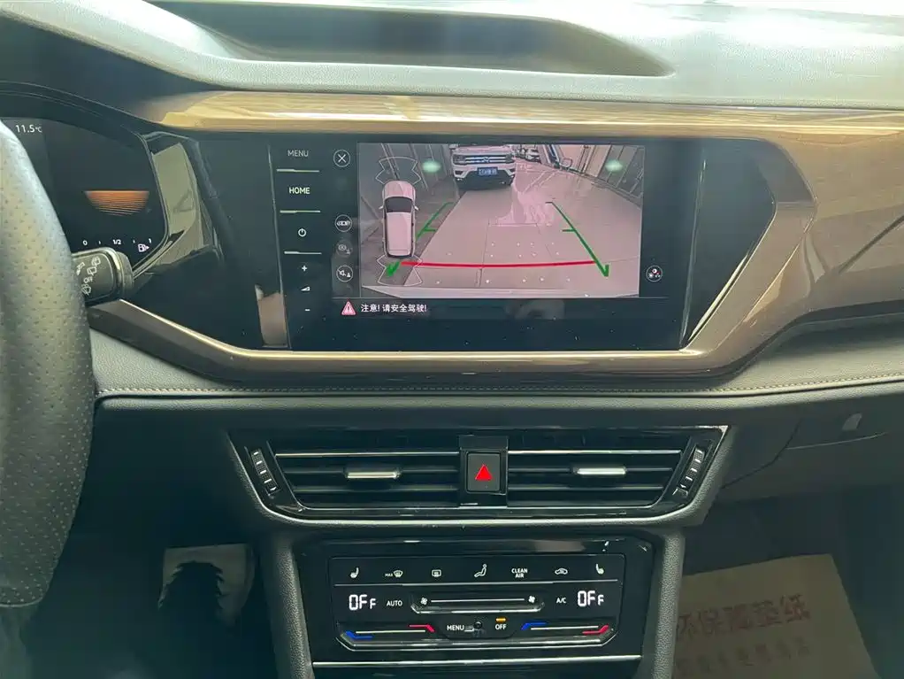 Tuyue 2022 280TSI two-wheel drive luxury version купить на сайте DeffCars