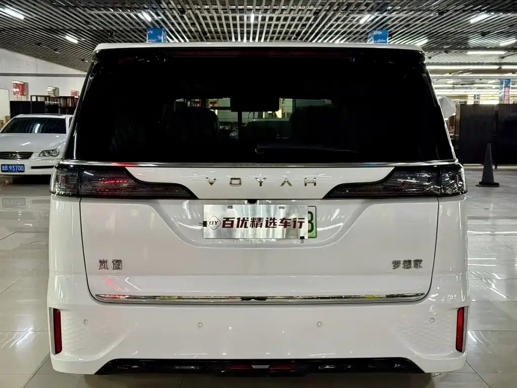DREAM 2022 low carbon version home купить на сайте DeffCars