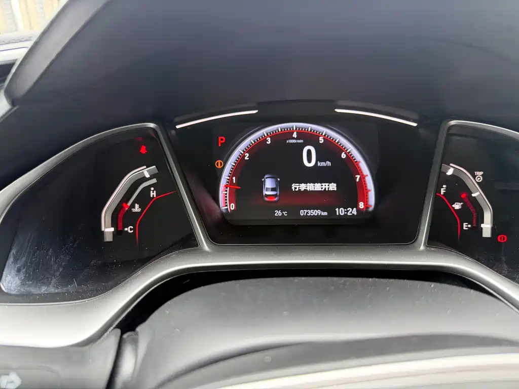 Civic 2019 220TURBO CVT combustion version National V купить на сайте DeffCars