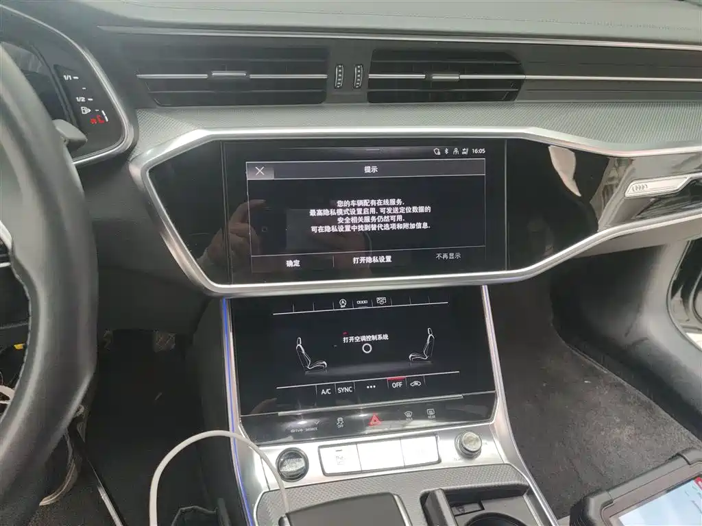 Audi A6L 2024 45 TFSI Premium Dynamic Model купить на сайте DeffCars