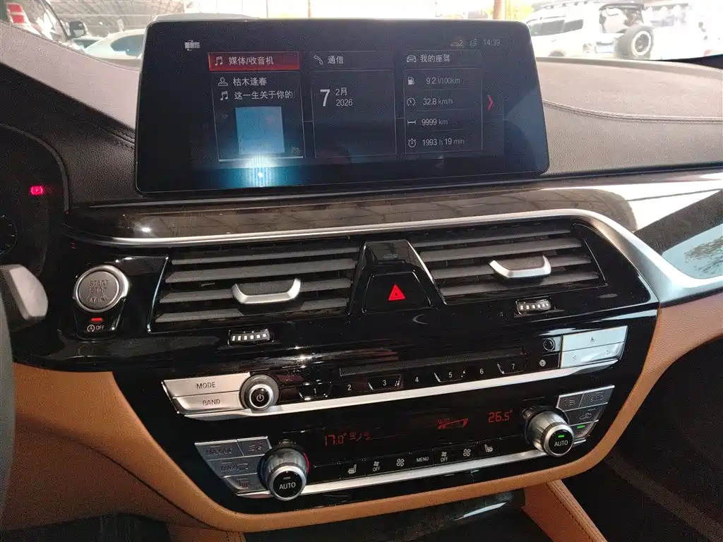 BMW 5 Series 2019 530Li Leading M Sports Package купить на сайте DeffCars