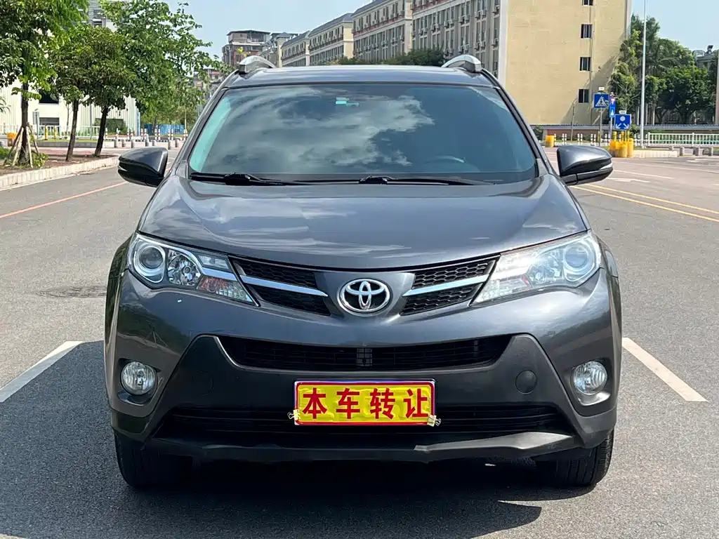 RAV4 Rongfang 2015 2.0L CVT two-wheel drive fashion version купить на сайте DeffCars