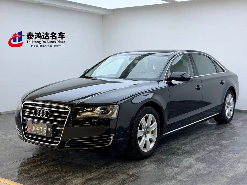 Audi A8 2013 A8L 45 TFSI quattro comfort type купить на сайте DeffCars