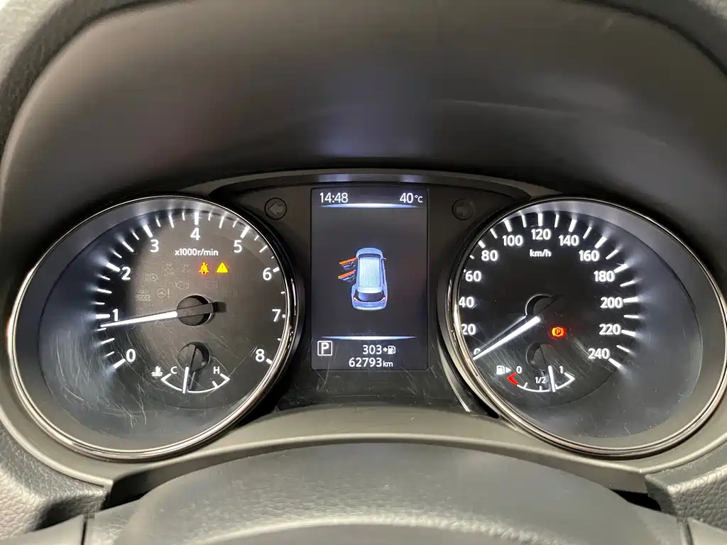 X-Trail 2020 2.0L XL ITS CVT 2WD Intelligent Comfort Edition купить на сайте DeffCars