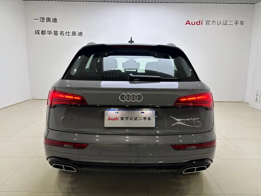 Audi Q5L 2025 40 TFSI luxury and dynamic model купить на сайте DeffCars