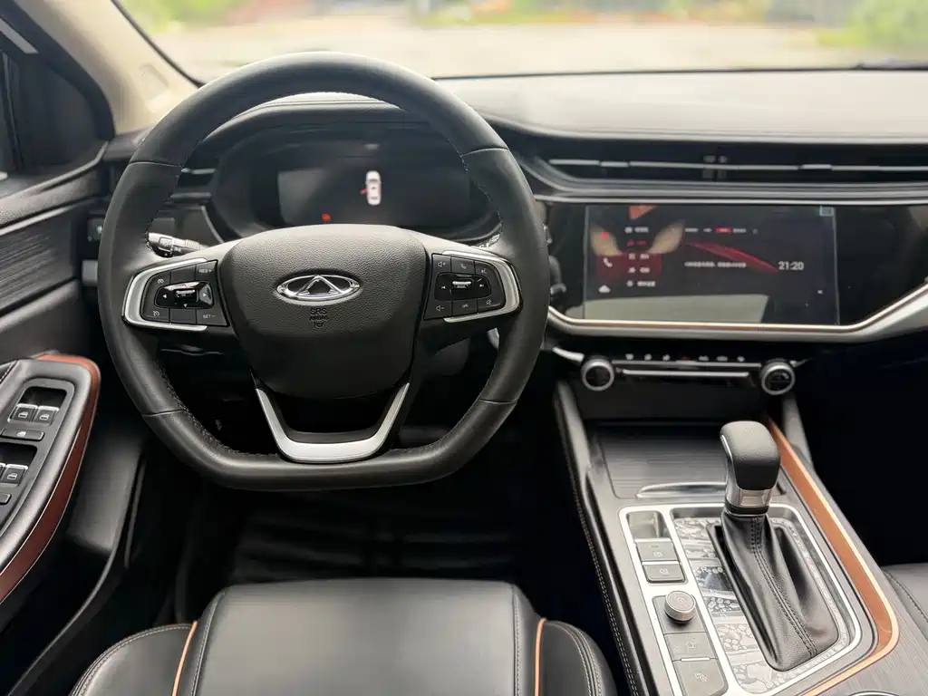 Arrizo 5 plus 2023 1.5L CVT with купить на сайте DeffCars