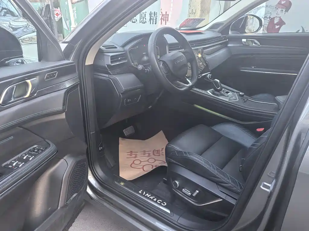 Lynk & Co 05 2020 2.0TD 2WD Yao Plus купить на сайте DeffCars