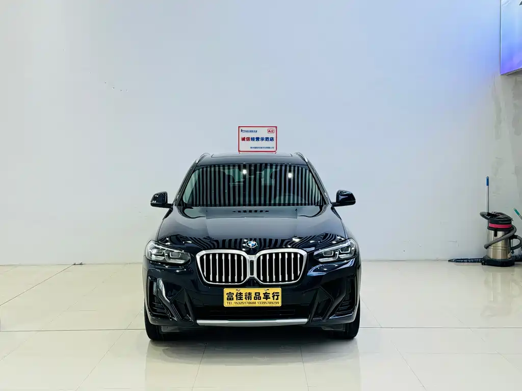 BMW X3 2022 xDrive25i M Sports Package купить на сайте DeffCars