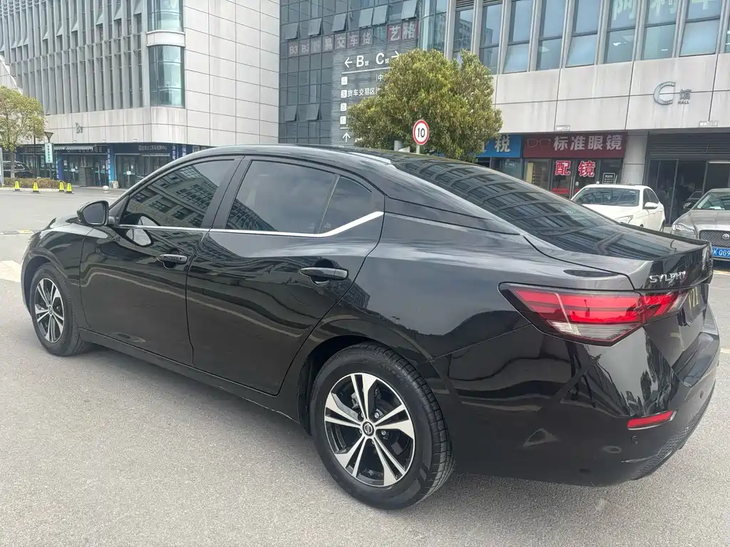 Sylphy 2022 1.6L XL CVT Enjoy Edition купить на сайте DeffCars