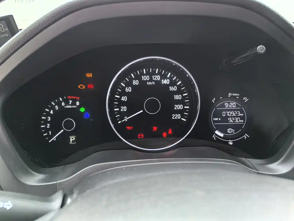 Binzhi 2017 1.5L CVT two-wheel drive comfort model купить на сайте DeffCars