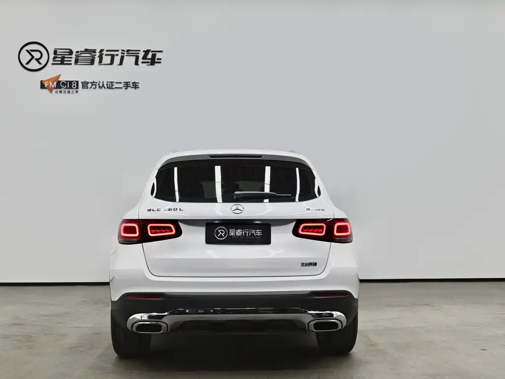 Mercedes-Benz GLC 2020 GLC 260 L 4MATIC Dynamic купить на сайте DeffCars