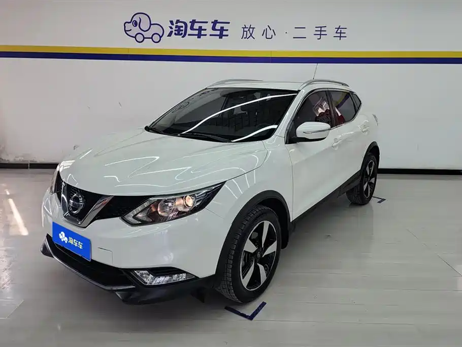 Qashqai 2017 2.0L CVT Smart Edition National V купить на сайте DeffCars