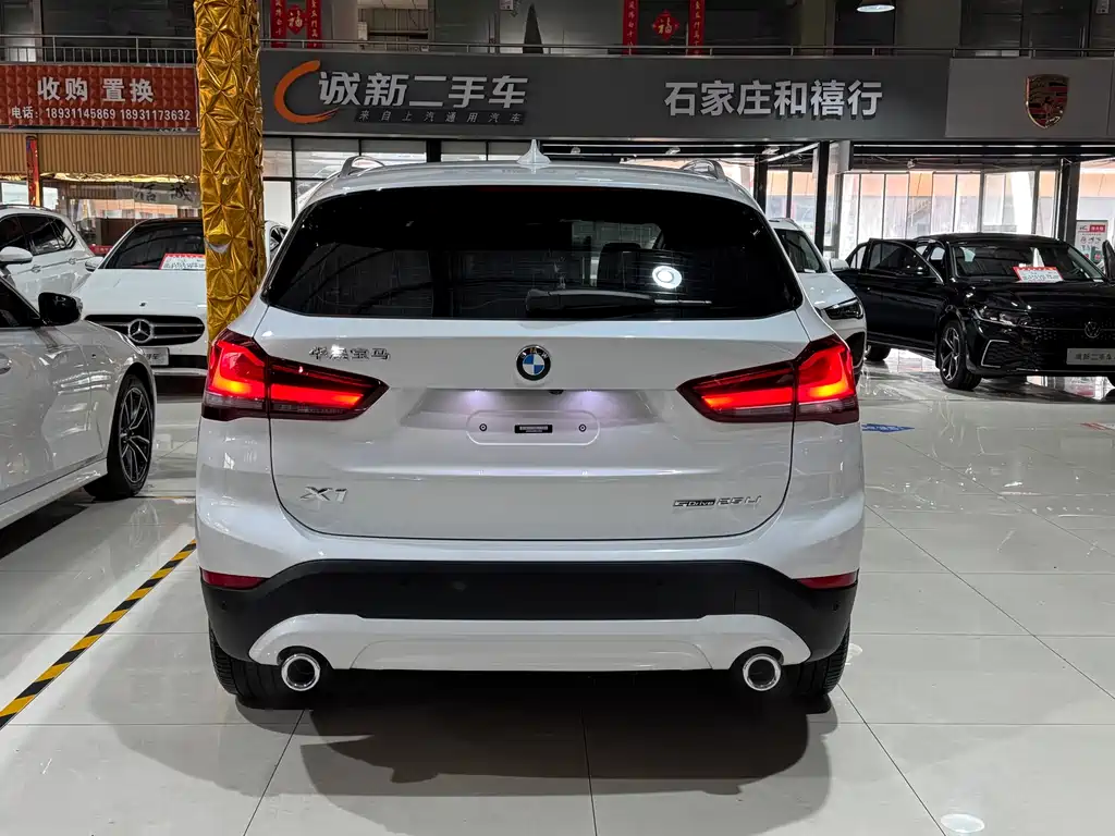 BMW X1 2022 sDrive25Li Leading Model купить на сайте DeffCars