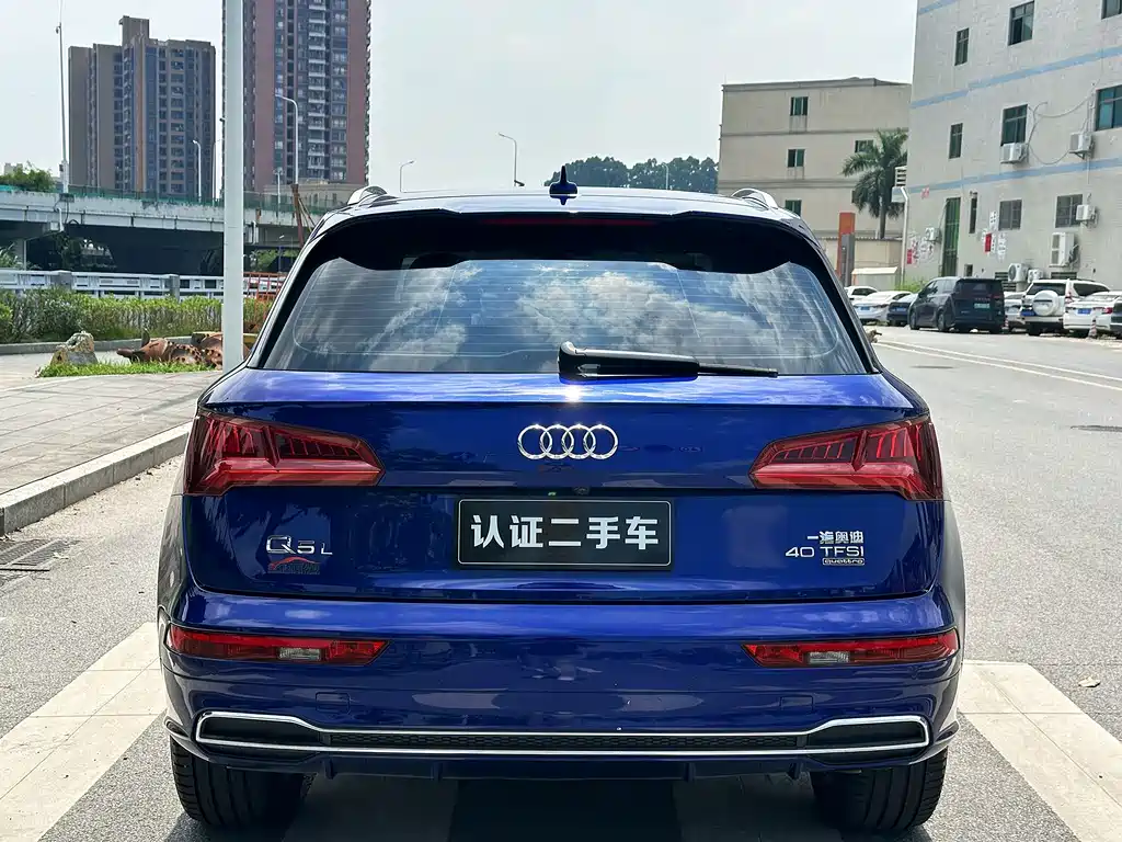 Audi Q5L 2018 40 TFSI enjoys fashionable style, National V купить на сайте DeffCars
