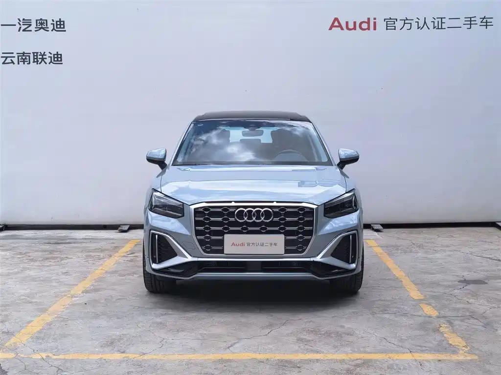 Audi Q2L 2023 35TFSI fashionable and dynamic купить на сайте DeffCars
