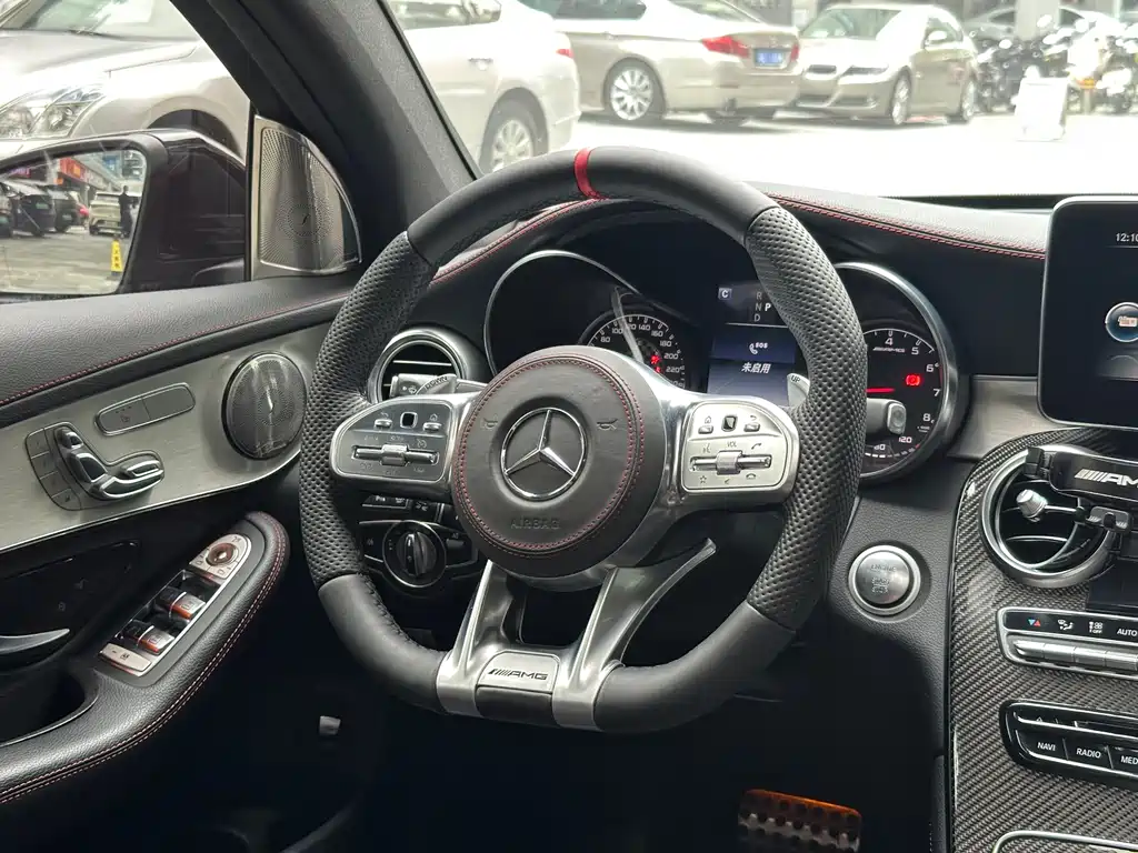 Mercedes-Benz GLC Coupe AMG 2017 AMG GLC 43 4MATIC Coupe SUV купить на сайте DeffCars