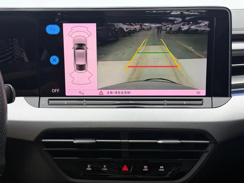 Lingdu 2022 Lingdu L 280TSI DSG Hot Edition купить на сайте DeffCars