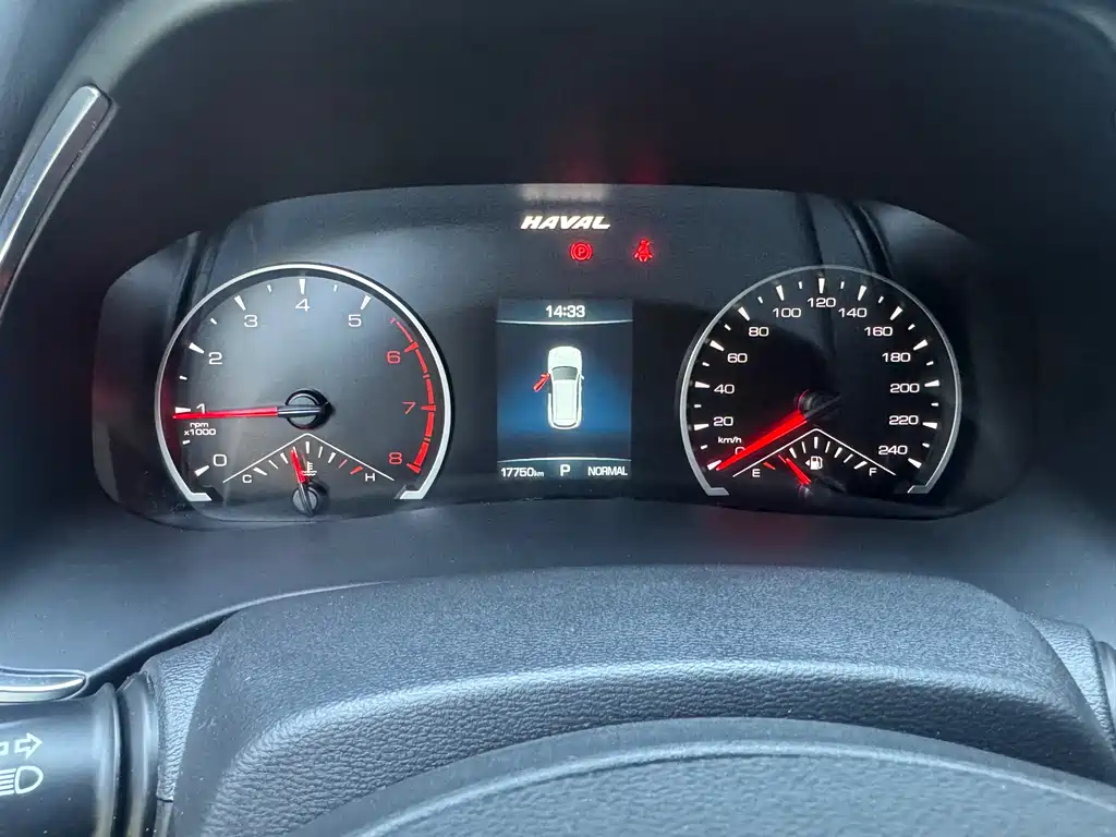Haval H6 2021 National Fashion Edition 1.5T Automatic Urban Edition купить на сайте DeffCars